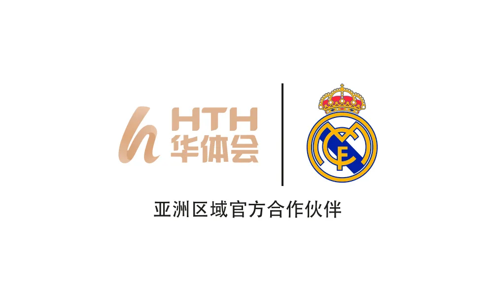 华体会(hth)官方网站 - 华体会SPORTS登录入口